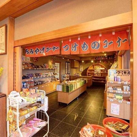 Kurosawa Onsen Kisaburo Hotel Yamagata  Exterior foto