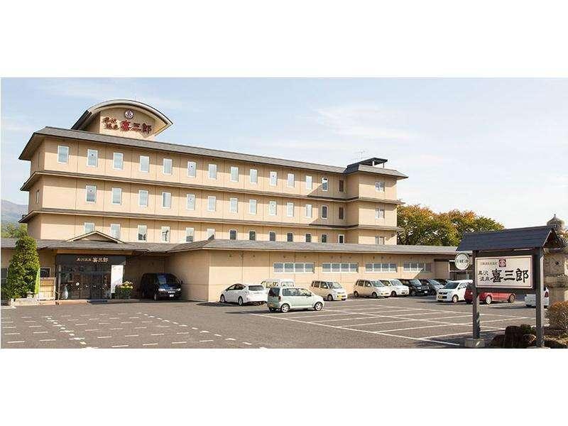 Kurosawa Onsen Kisaburo Hotel Yamagata  Exterior foto